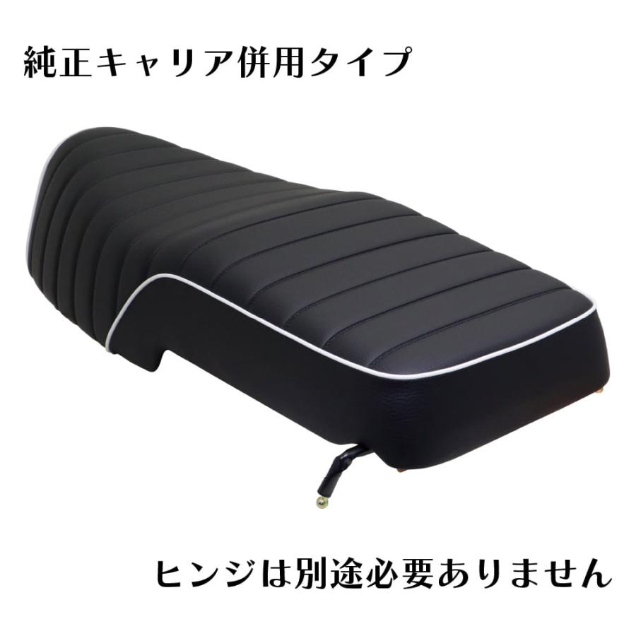ホンダ スーパーカブ JA59 JA60 JA44 AA09 JA10 AA04 JA45 AA06 JA76