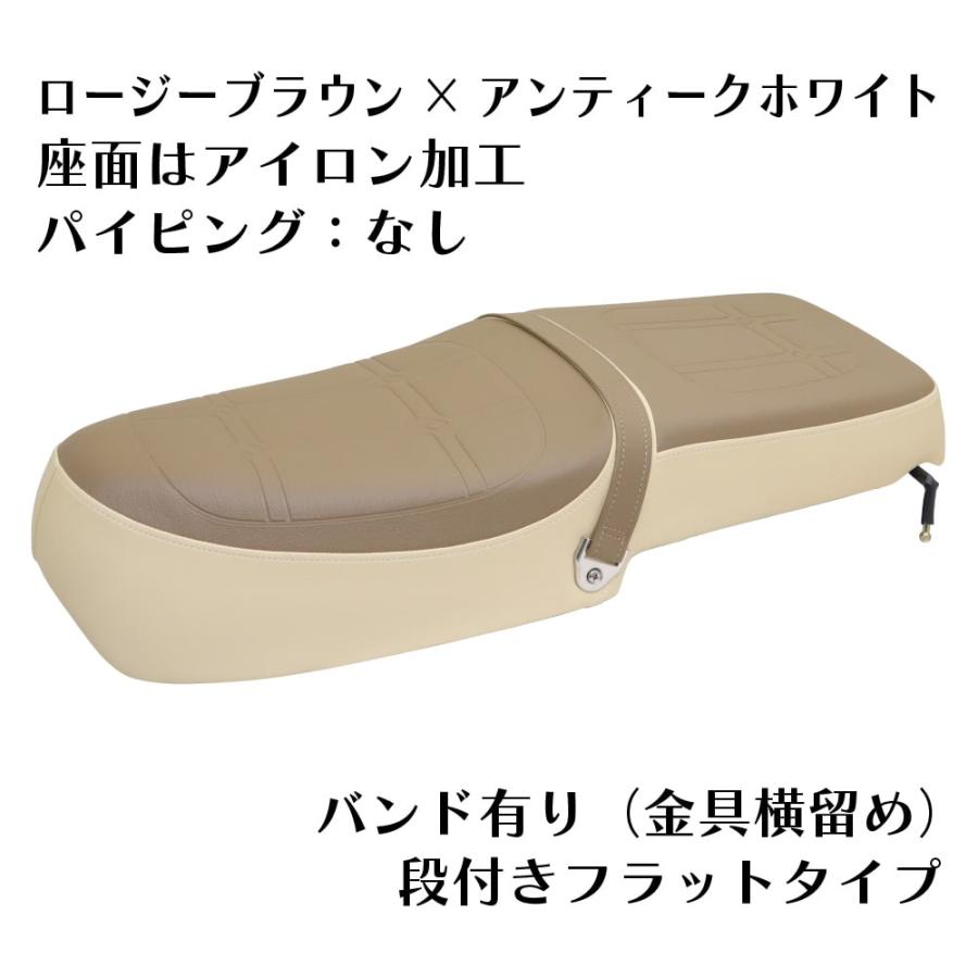 ホンダ スーパーカブ JA59 JA60 JA44 AA09 JA10 AA04 JA45 AA06 ダブル