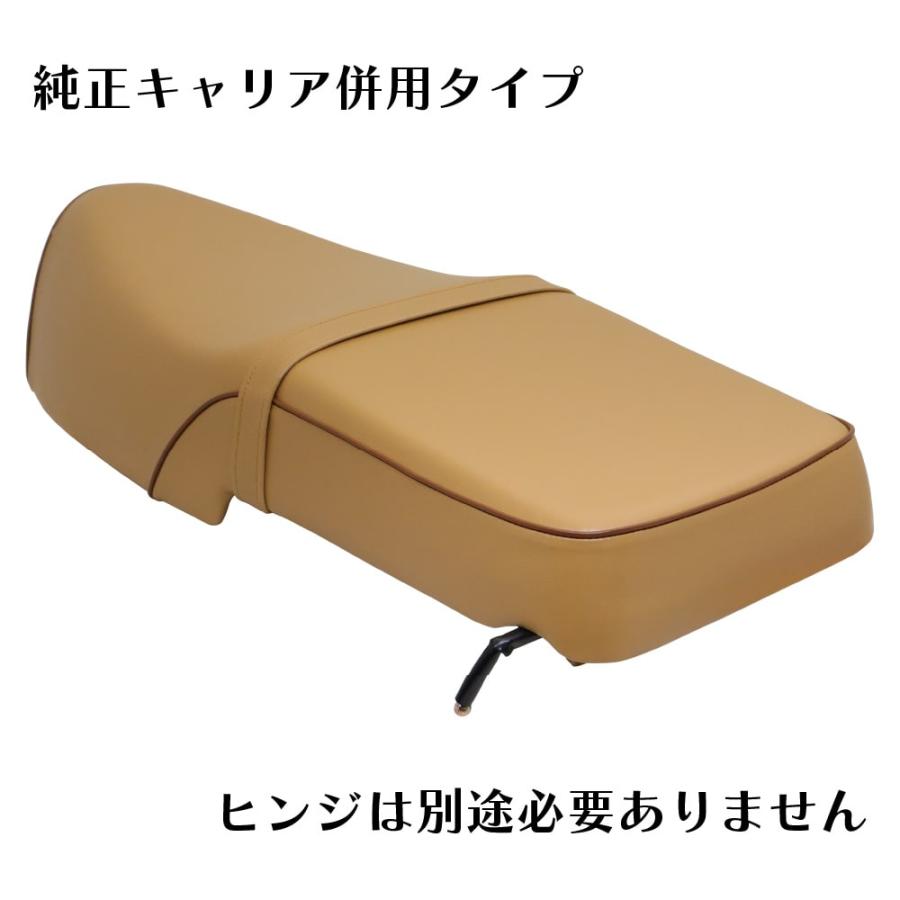 ホンダ スーパーカブ JA59 JA60 JA44 AA09 JA10 AA04 JA45 AA06 ダブル