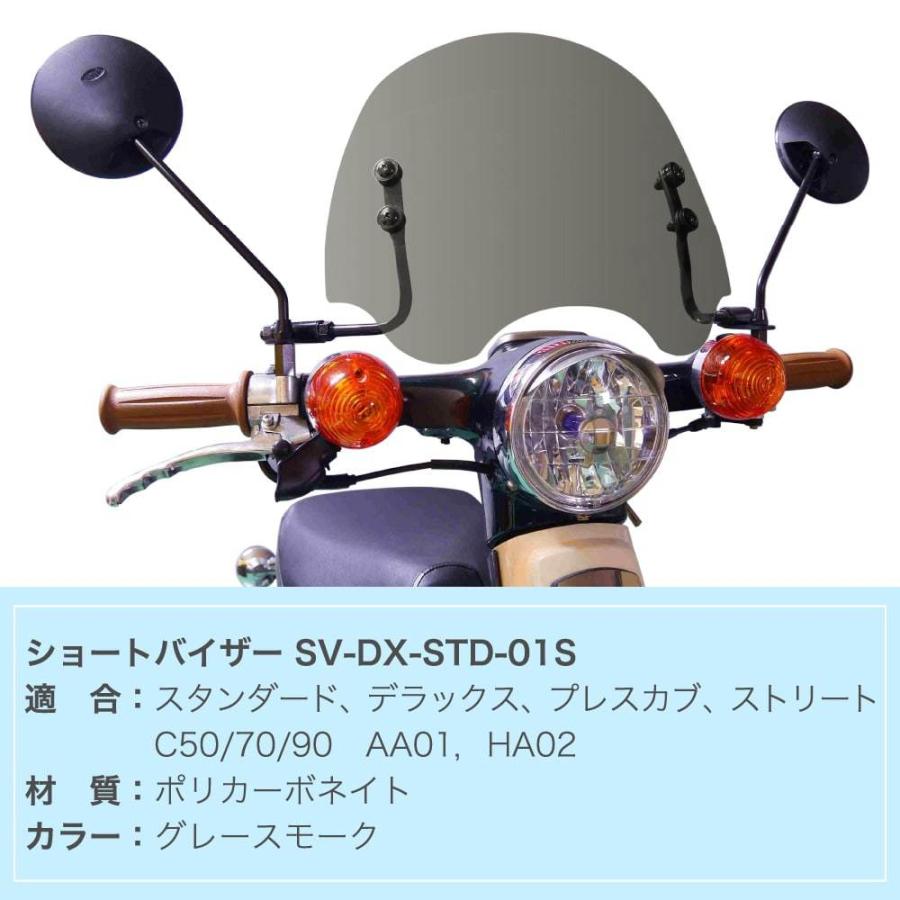 アウトドットショートトップ ネイビー アイトス AZ-56301 全天候型ジャケット│AITOZ DIAPLEX｜作業着