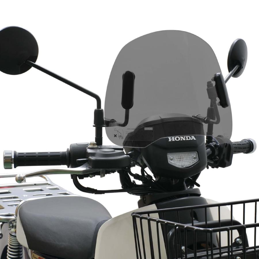 アウトスタンディング ショートバイザー ウインドシールド ホンダ 2022