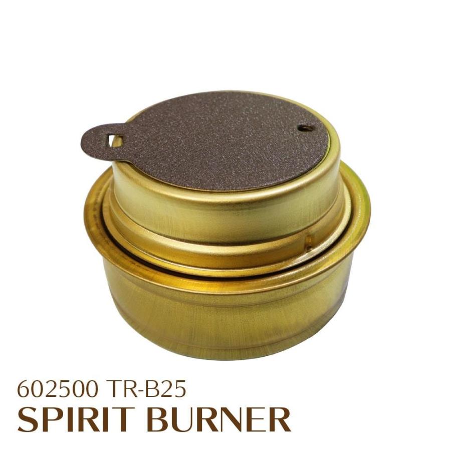 Trangia（トランギア） TR-B35 アルコールバーナー TR-B25 SPIRIT