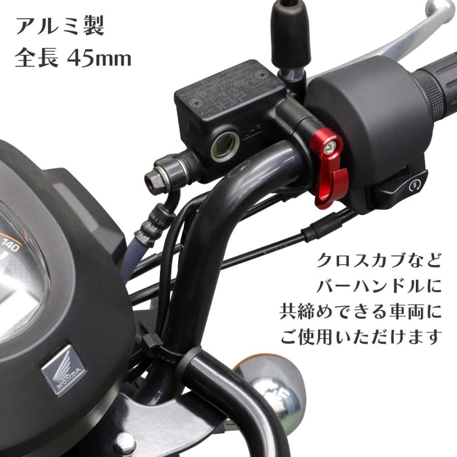 クロスカブ用 ハンドルバーフック コンビニフック シルバー JA10 JA45