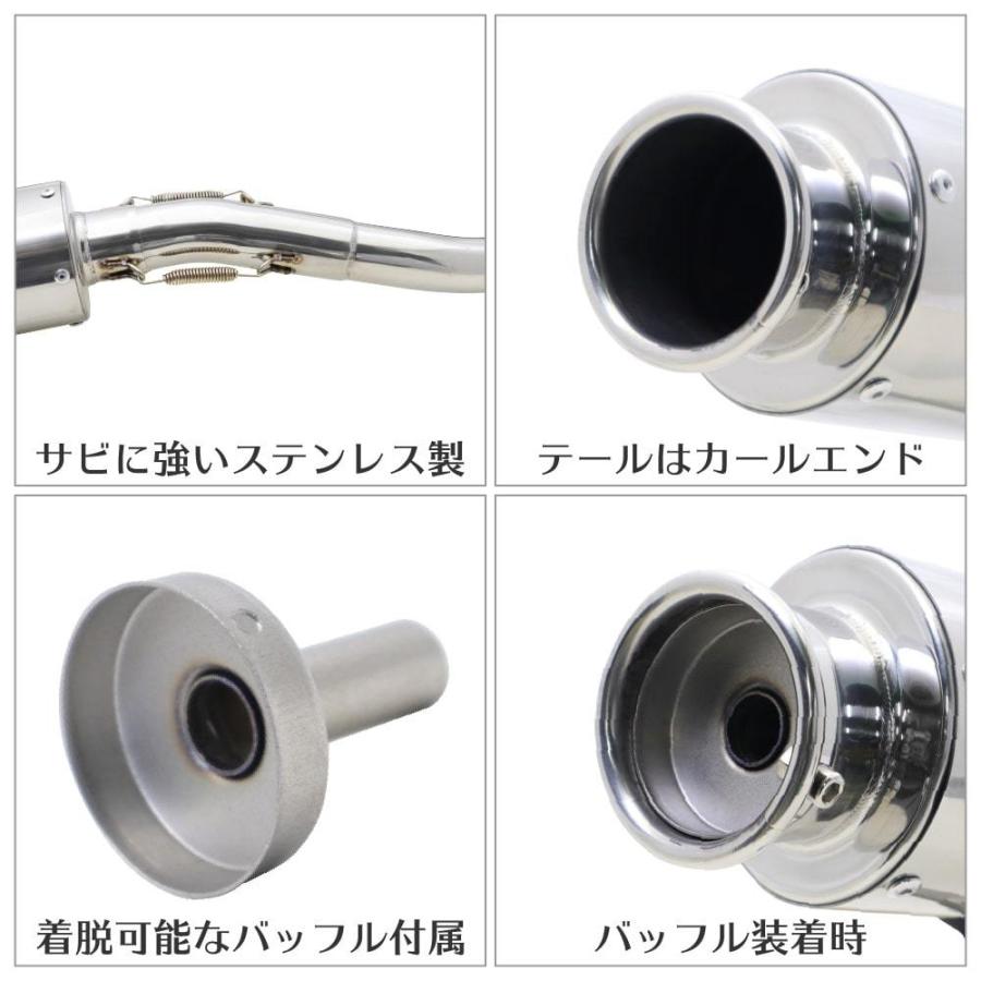 カブ 50 70 90 マフラー カスタムパーツ 交換 社外品 スーパーカブ カブ 50 70 90 マフラー カスタムパーツ 交換 社外品 スーパーカブ
