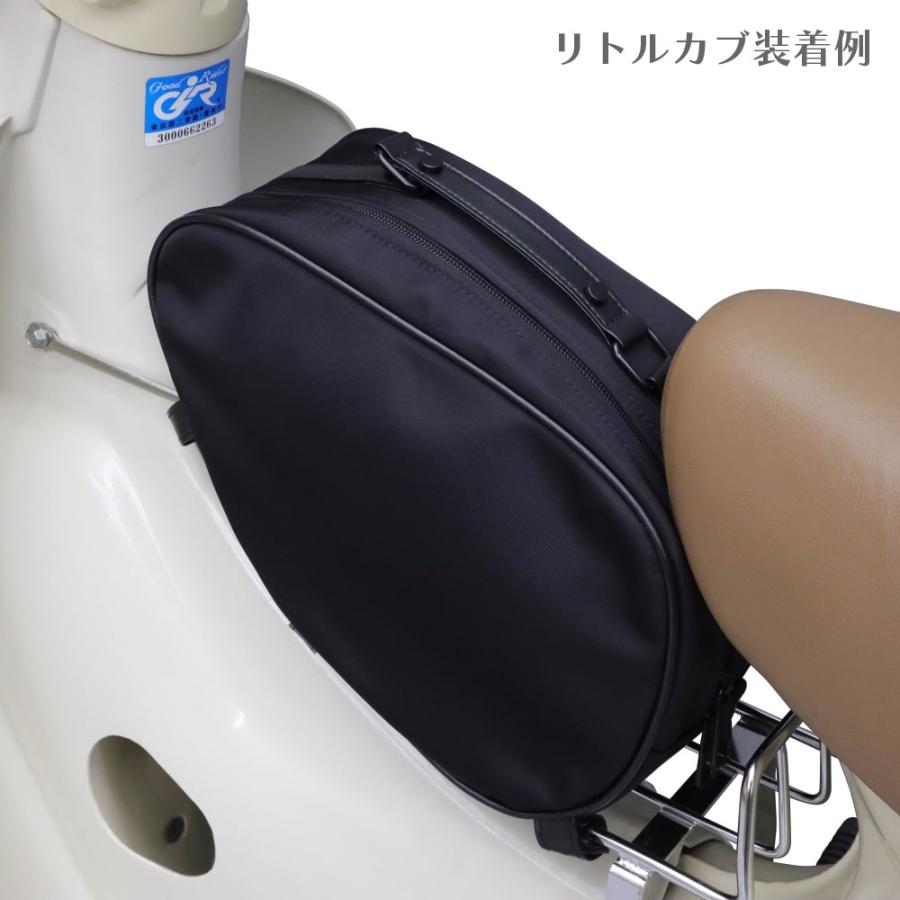 スーパーカブ ベトキャリ併用 ベトキャリバッグ センターバッグ