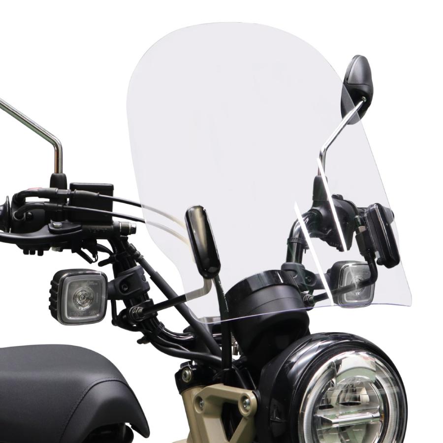旭風防 ホンダ CT125専用 アウトスタンディング ウインド 旭風防 ホンダ CT125専用 アウトスタンディング ウインド