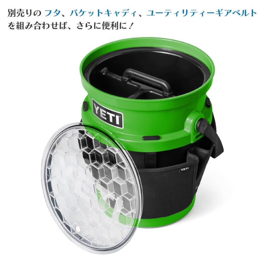 YETI イエティ LOADOUT 5-GALLON BUCKET ロードアウト 5ガロン YETI イエティ LOADOUT 5-GALLON BUCKET ロードアウト 5ガロン