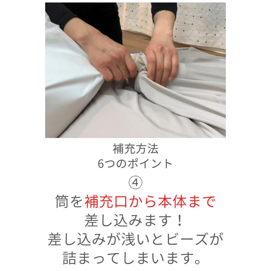 Out Style（アウトスタイル） 補充用ビーズ 約2mm 300g 1個 ビーズ