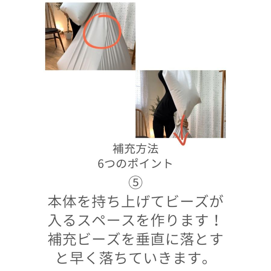 Out Style（アウトスタイル） 補充用ビーズ 約2mm 300g 1個 ビーズ