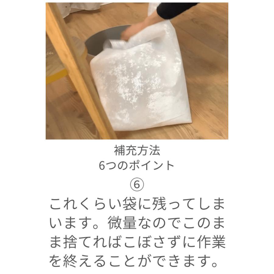 Out Style（アウトスタイル） 補充用ビーズ 約2mm 300g 1個 ビーズ