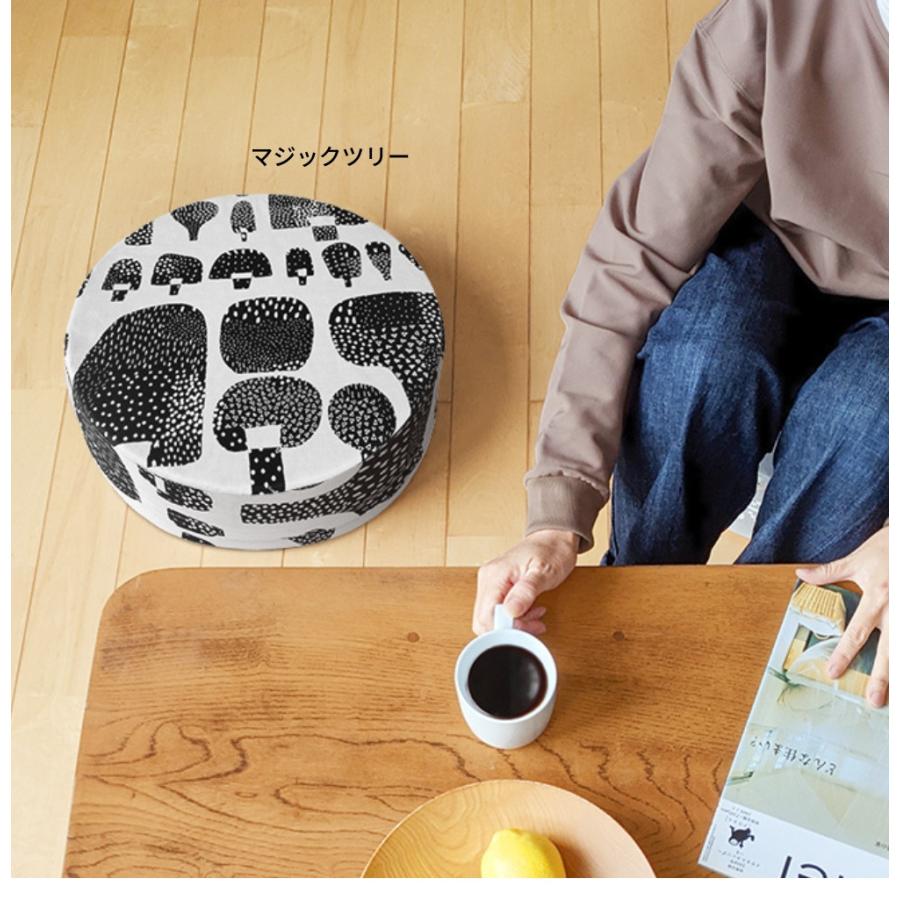 minimynimo（ミニマイニモ） フロアクッションカバー スツールカバー