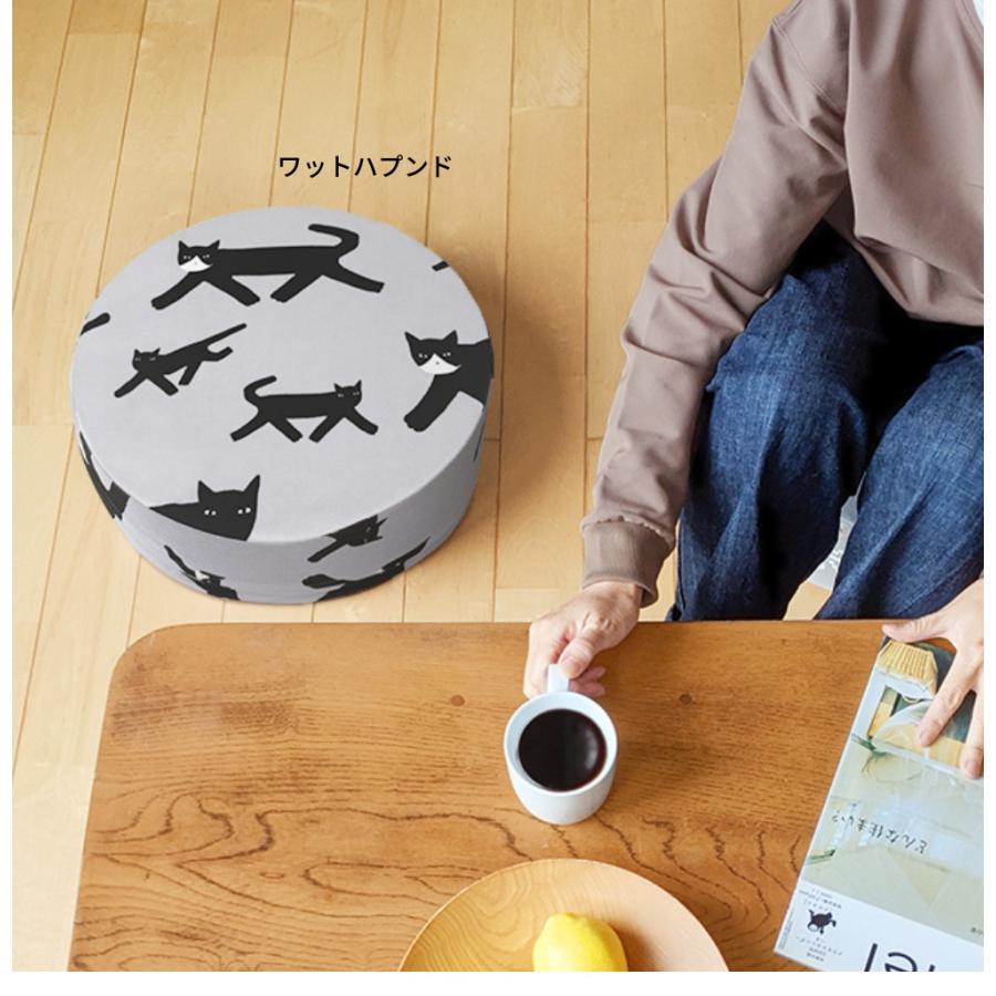 minimynimo（ミニマイニモ） フロアクッションカバー スツールカバー