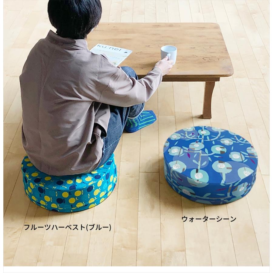 minimynimo（ミニマイニモ） フロアクッションカバー スツールカバー