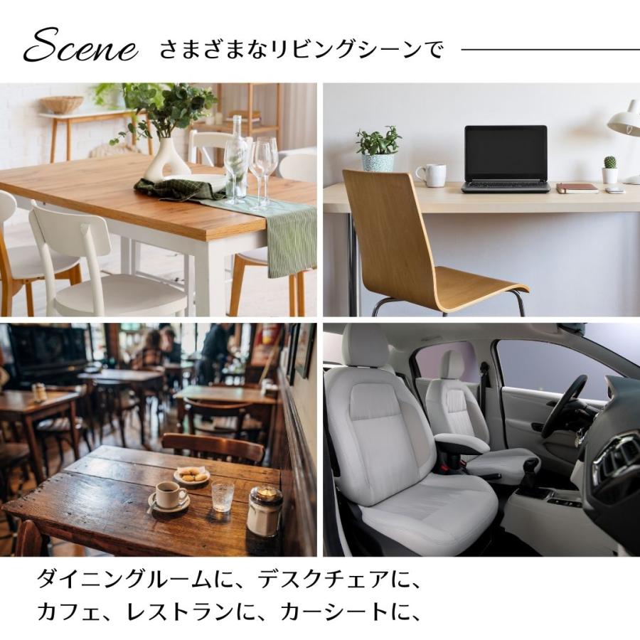 Out Style（アウトスタイル） 椅子用 シート クッション ダイニング