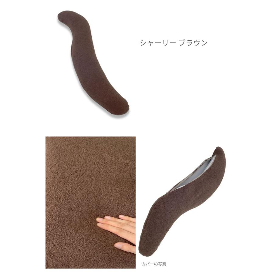 金鵄（きんし） 抱き枕 だき枕 だきまくら 妊婦 カバー洗える S型 快眠
