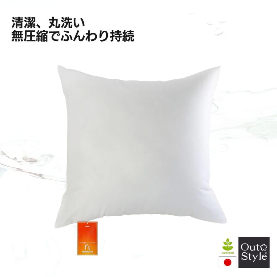 ヌードクッション クッション中身 クッションカバー 45x45 cm用 丸洗い背当て 日本製 東レFT綿使用 わた パンヤ 高反発 まとめ買い 圧縮せず に出荷 :30268:アウトスタイル Pro - 通販 - Yahoo!ショッピング ヌードクッション クッション中身 クッションカバー 45x45 cm用 丸洗い背当て 日本製 東レFT綿使用 わた パンヤ 高反発 まとめ買い 圧縮せず に出荷 :30268:アウトスタイル Pro - 通販 - Yahoo!ショッピング
