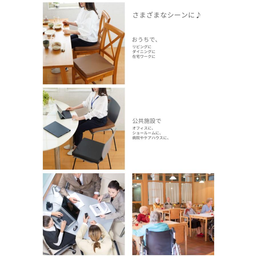 金鵄（きんし） 座布団 シートクッション 椅子用座布団 低反発 高反発