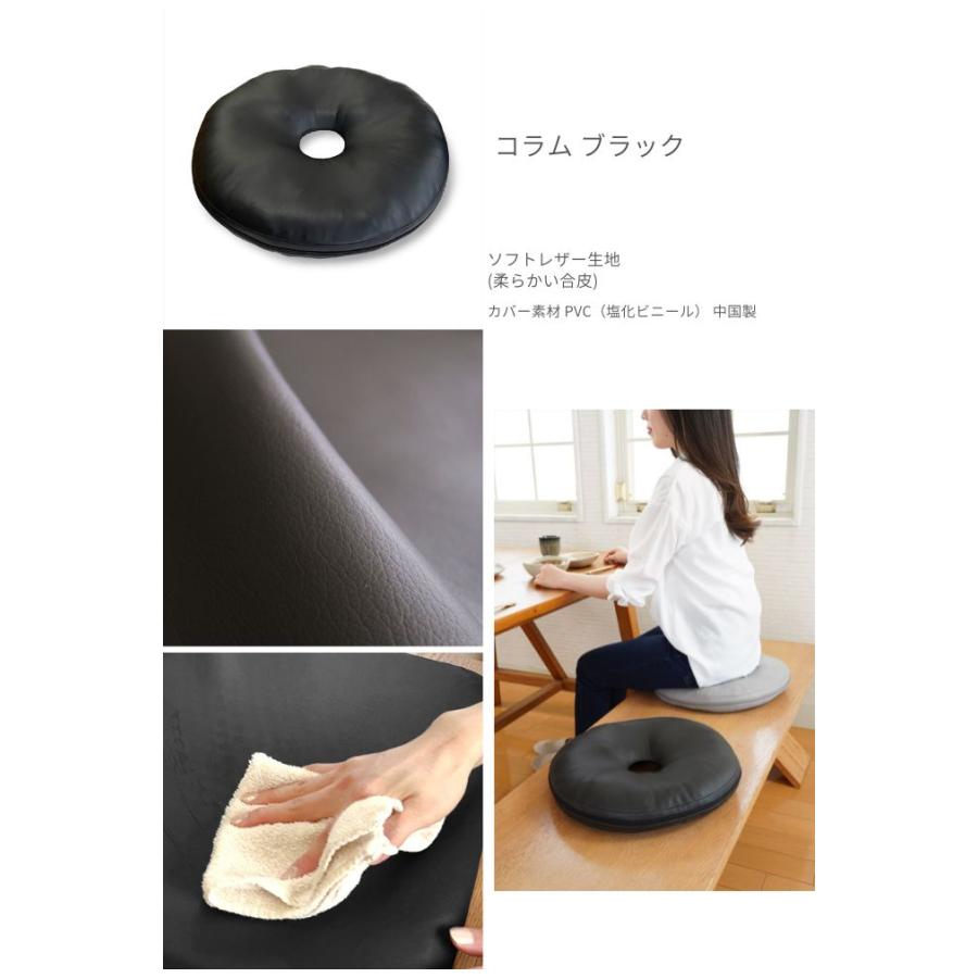 金鵄（きんし） 円座クッション ドーナツ ポリエステルわた 穴あき