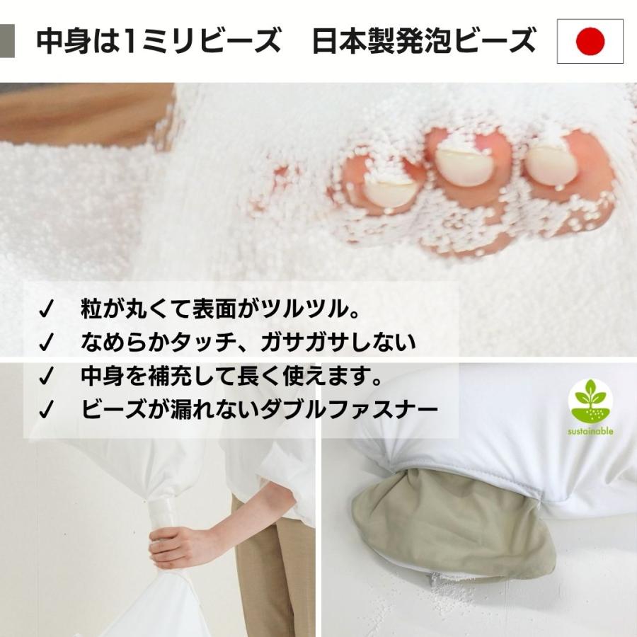 抱き枕 妊婦 マタニティ 洗える 授乳クッション 日本製 抱きまくら 出産祝い ギフト 安眠 快眠 シュクレ 金鵄 | 金鵄 | 15