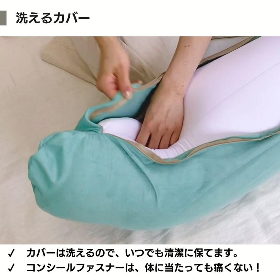 抱き枕 妊婦 マタニティ 洗える 授乳クッション 日本製 抱きまくら 出産祝い ギフト 安眠 快眠 シュクレ 金鵄 | 金鵄 | 14