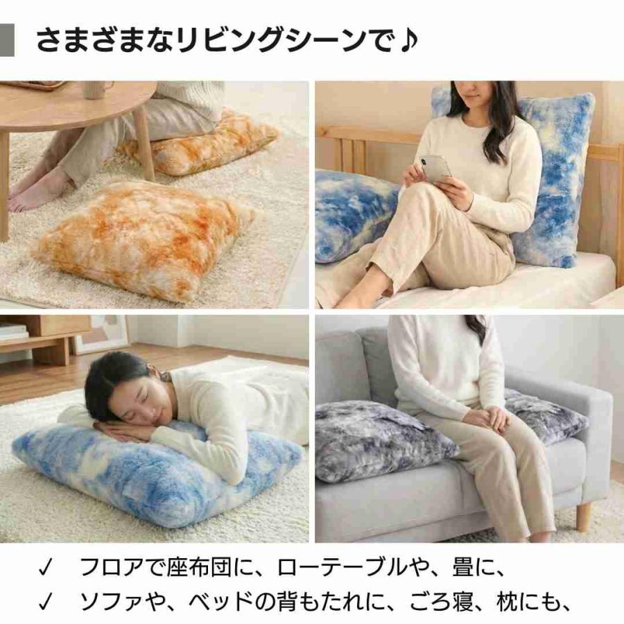 金鵄（きんし） 座布団カバー 55×59 北欧 クッションカバー 銘仙判