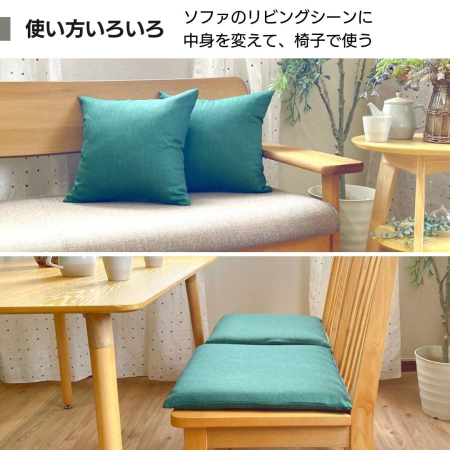 クッションカバー 45×45 おしゃれ 北欧 純日本製 国産綿 コットンプリント 綿プリント 花柄 アメリ 金鵄 | 金鵄 | 09