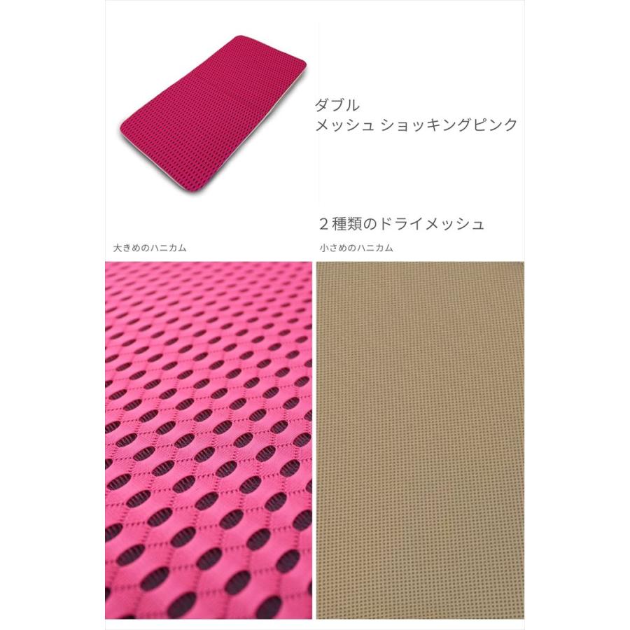 金鵄（きんし） シートクッション ロングクッション 高機能 超薄型