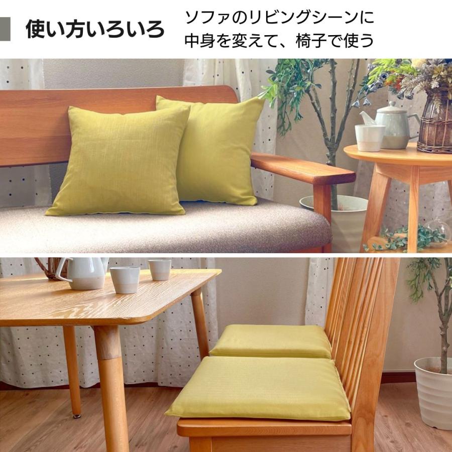 クッションカバー 45×45 おしゃれ 北欧 純日本製 国産綿 コットンプリント モロッコ サークル 花柄 ストライプ 金鵄 | 金鵄 | 32