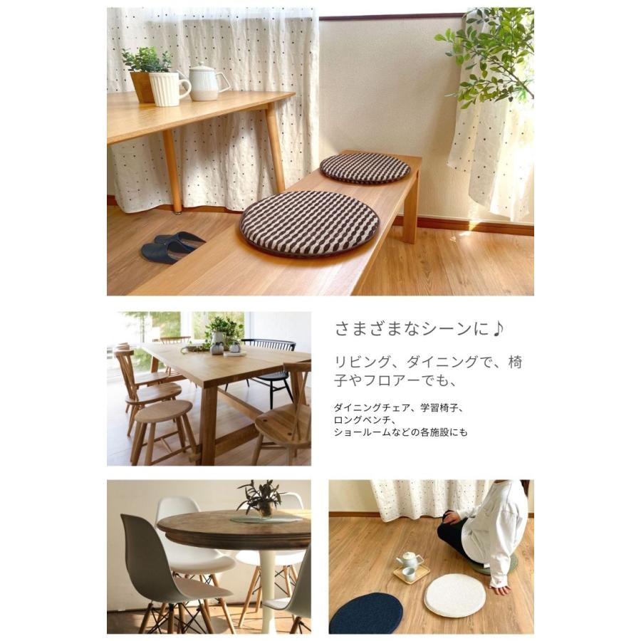 即決okフォロワー様1枚こと100円割引さま専用 チェアパッド8枚 即決ok