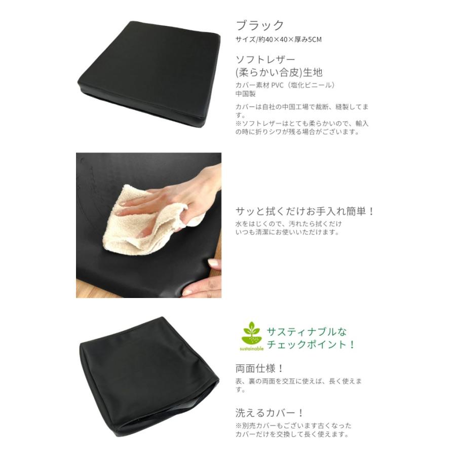 sinta 【30枚セット】座布団 低反発 40×40×5㎝ sinta 【30枚