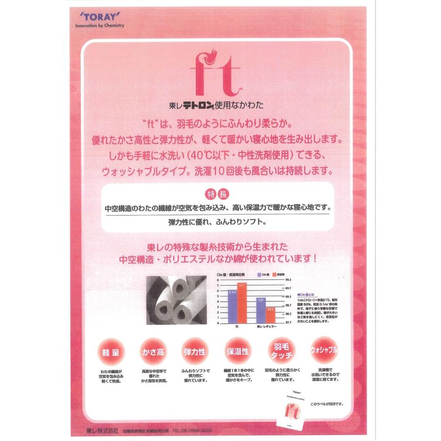 ヌードクッション お得 3個セット クッション中身 クッションカバー 45x45用 丸洗い 背当て 日本製 東レFT綿使用 わた 高反発 まとめ買い 清潔 圧縮せずに出荷 :385504:アウトスタイル Pro - 通販 - Yahoo!ショッピング ヌードクッション お得 3個セット クッション中身 クッションカバー 45x45用 丸洗い 背当て 日本製 東レFT綿使用 わた 高反発 まとめ買い 清潔 圧縮せずに出荷 :385504:アウトスタイル Pro - 通販 - Yahoo!ショッピング
