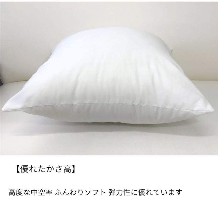 Out Style（アウトスタイル） ヌードクッション クッション中身 45×45
