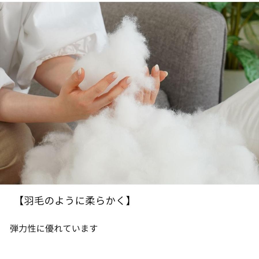 Out Style（アウトスタイル） ヌードクッション クッション中身 45×45