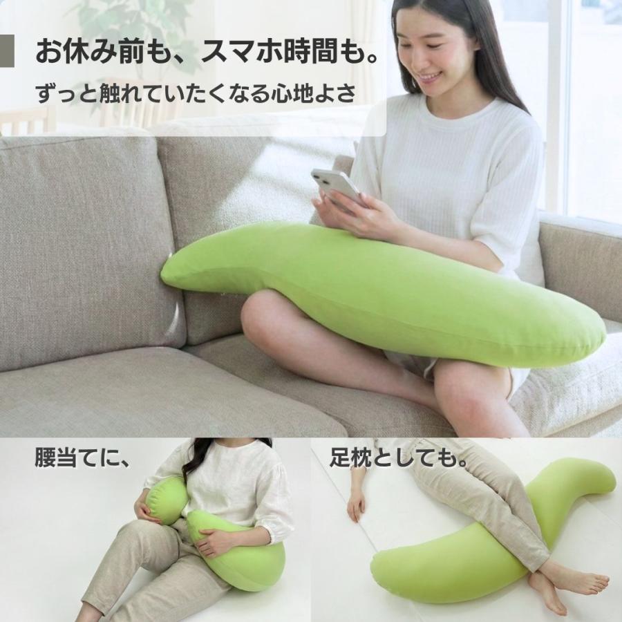 金鵄（きんし） 冷感抱き枕 抱き枕 冷感 妊婦 ビーズだき枕 カバー