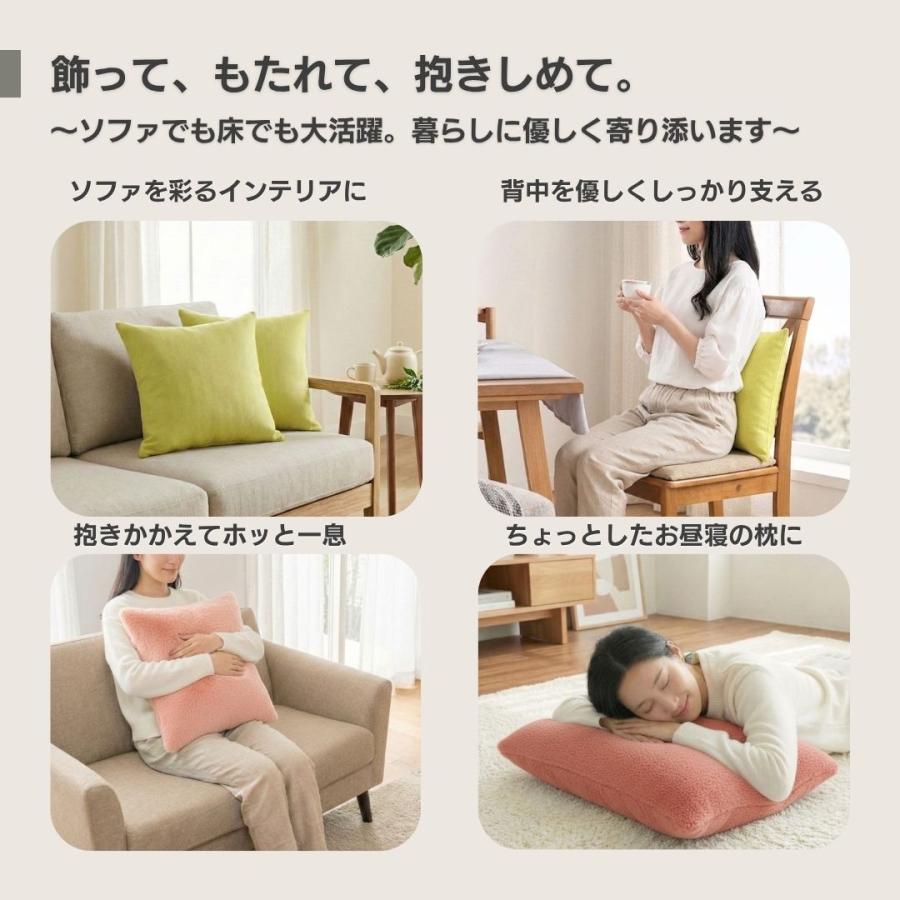 金鵄（きんし） ヌードクッション クッション中身 45×45 安心 日本製