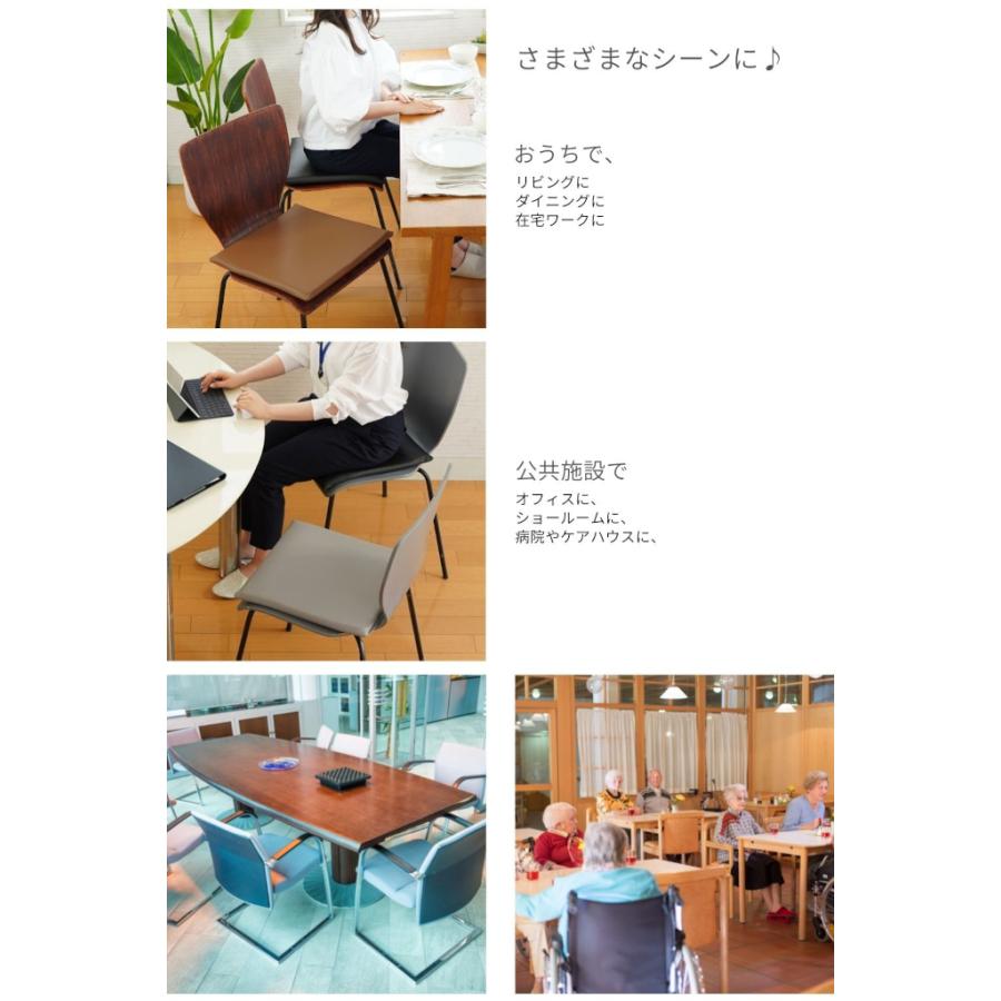 金鵄（きんし） 椅子用クッション 座布団 40x40x2.5 合皮 レザー 業務