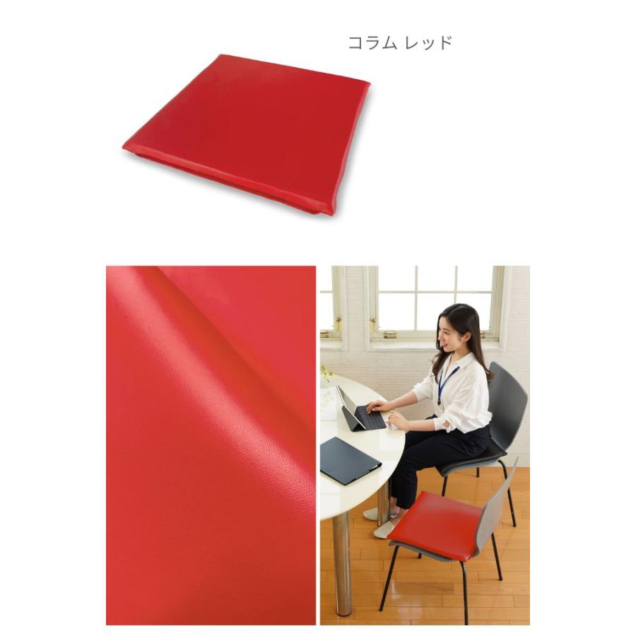 椅子用クッション 座布団 40x40x2.5 合皮 レザー 業務用 ウレタン シート 介護 コラム 薄型 10枚組の画像