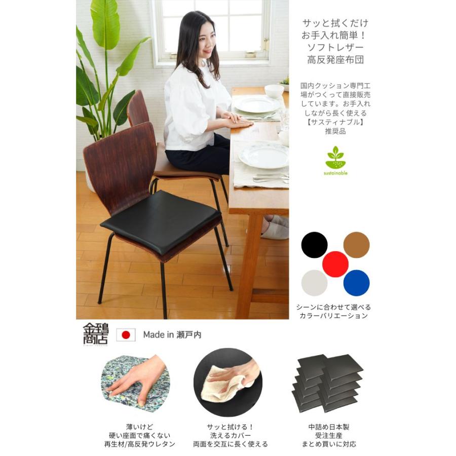 8枚セット 十人色彩 高耐久 座布団４０×４０厚さ５cm 8枚セット 十人色彩 高耐久 座布団40×40厚さ5cm