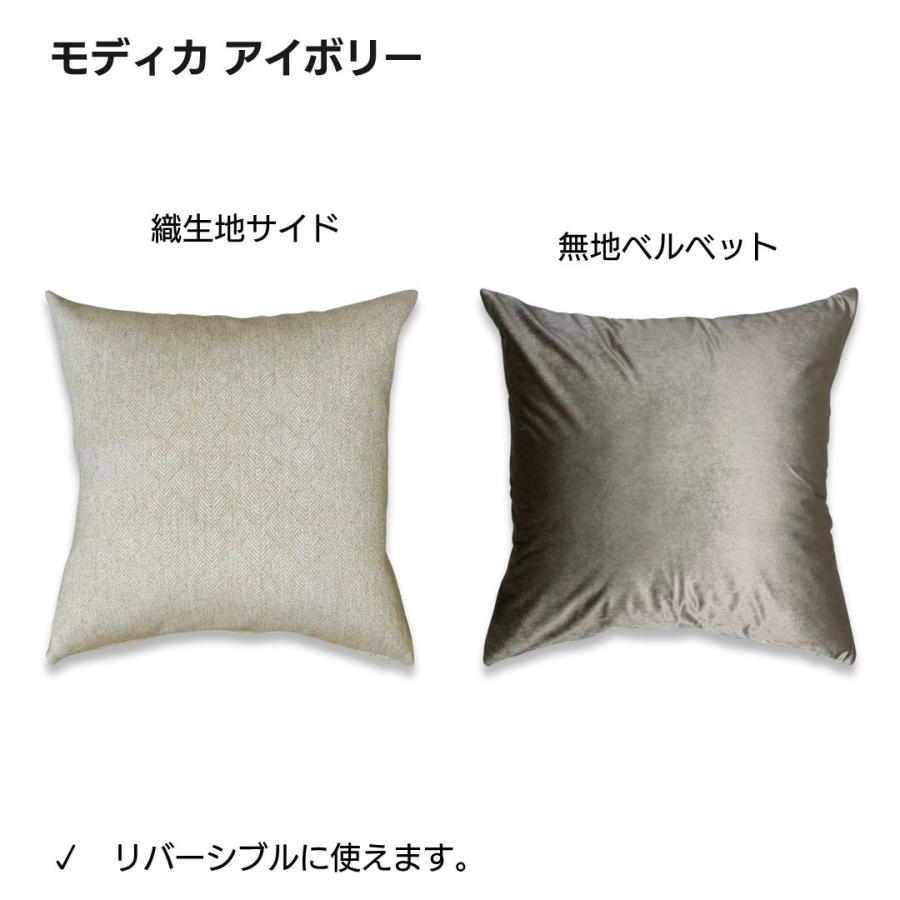 輸入品！大判クッションカバー クッションカバー 60×60 おしゃれ 大きめ ジャンボサイズ ドビー