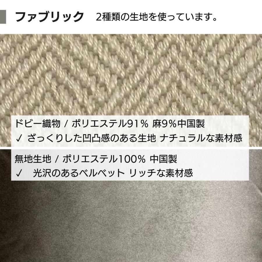 金鵄（きんし） クッションカバー 60×60 おしゃれ 大きめ ジャンボ