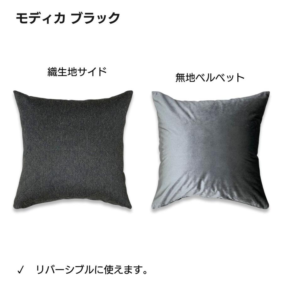 クッションカバー2枚 クッションカバー 60×60 おしゃれ 大きめ ジャンボサイズ ドビー織物