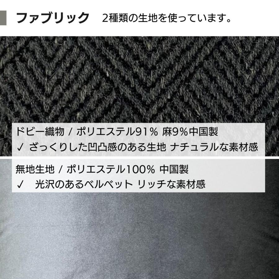 金鵄（きんし） クッションカバー 60×60 おしゃれ 大きめ ジャンボ
