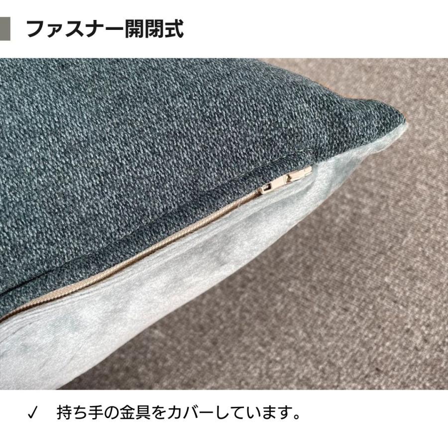 シープスキンクッションカバー片面オリジナル45x45高級天然本物スタイリッシュ 金鵄（きんし） クッションカバー 45×45 おしゃれ 高級感 織物