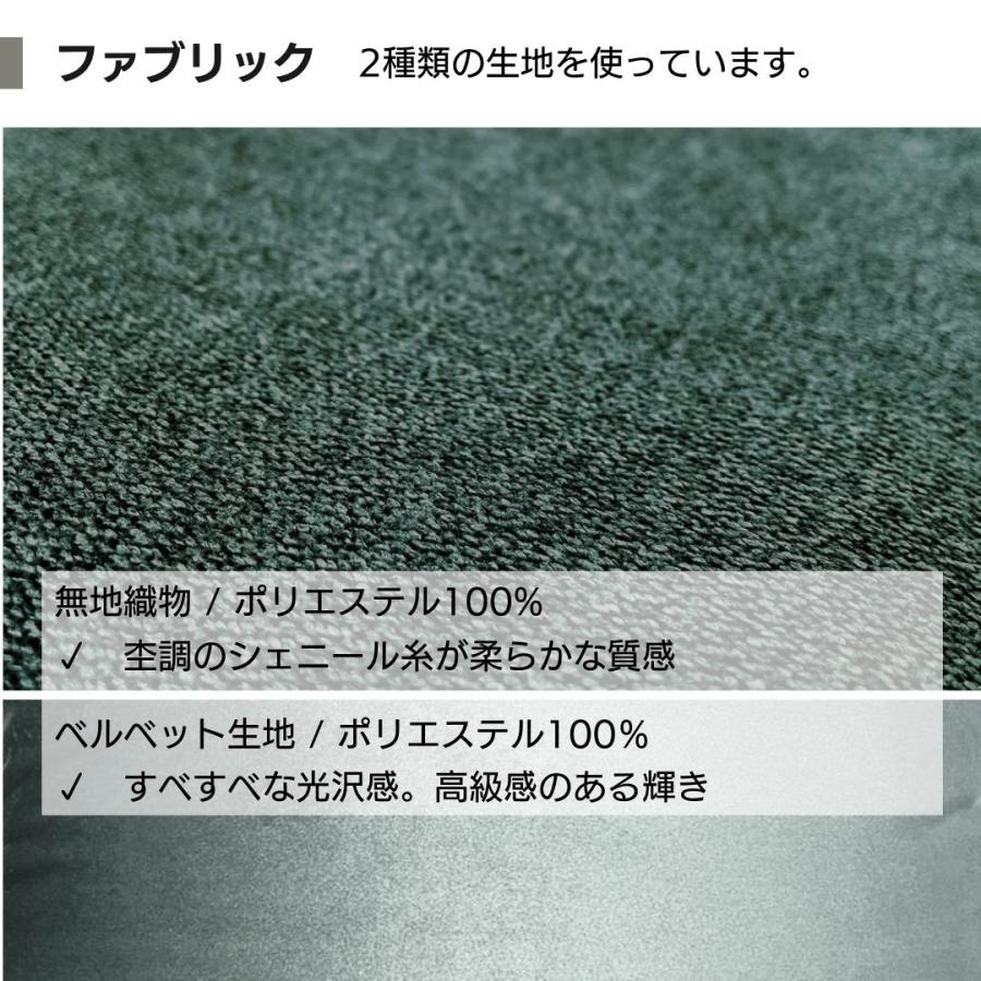 金鵄（きんし） クッションカバー 45×45 おしゃれ 高級感 織物