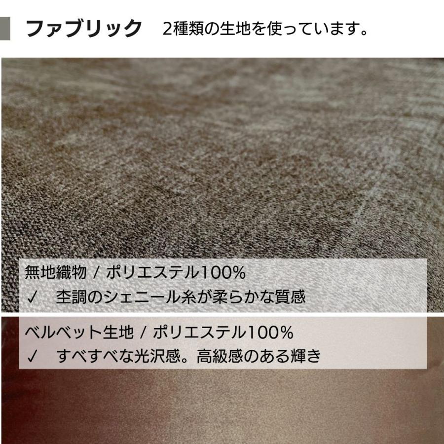 金鵄（きんし） クッションカバー 45×45 おしゃれ 高級感 織物