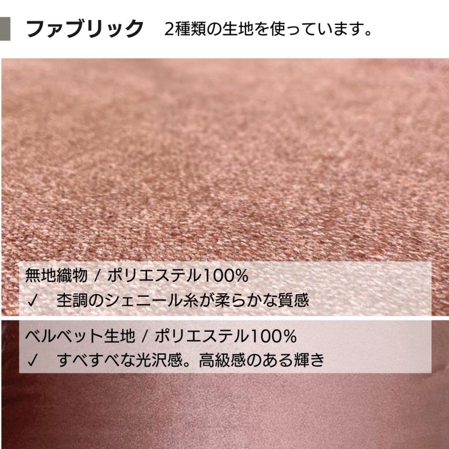 金鵄（きんし） クッションカバー 45×45 おしゃれ 高級感 織物