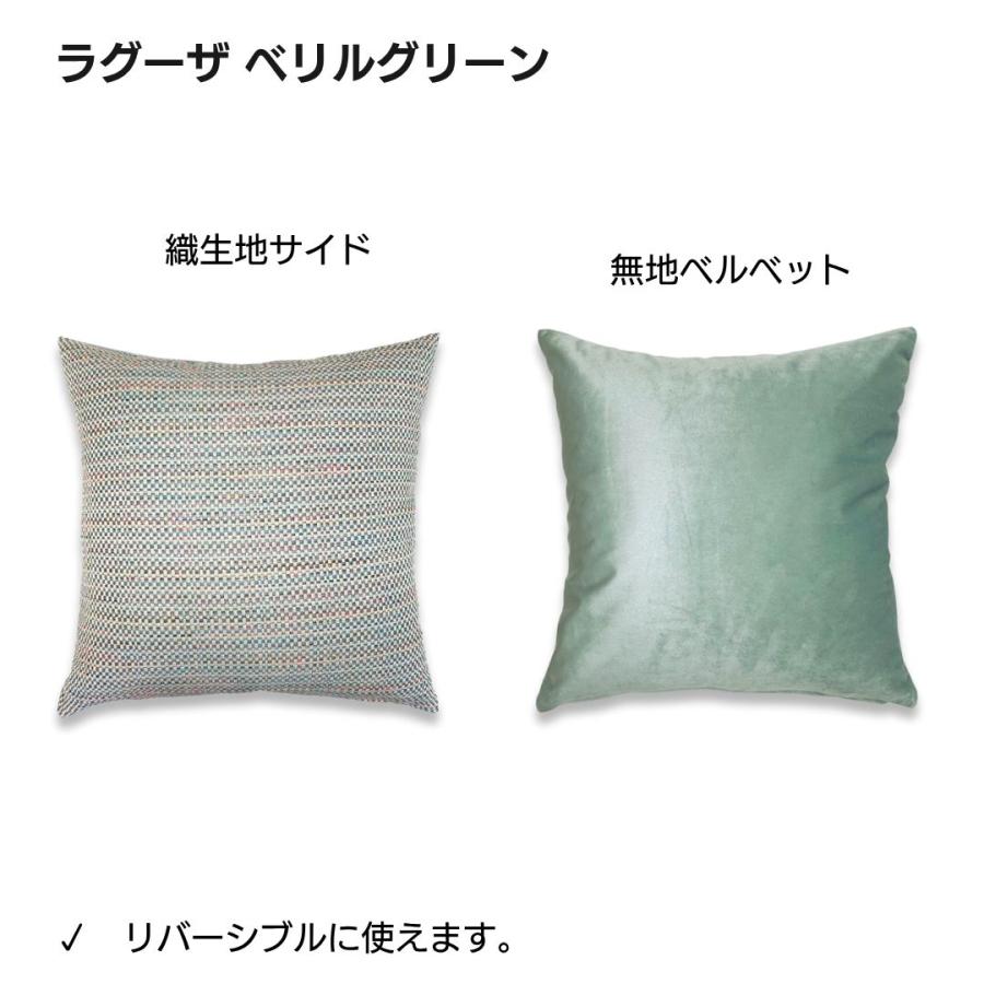 クッションカバー 60×60 おしゃれ 大きめ ジャンボサイズ