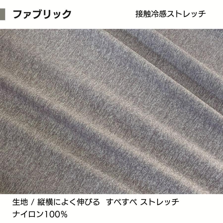 クッション 背もたれ 接触冷感 夏用 ひんやり もちもち お昼寝 腰当て 30x45 マシュマロビーンズ 日本で綿入れ マルモア | 金鵄 | 10