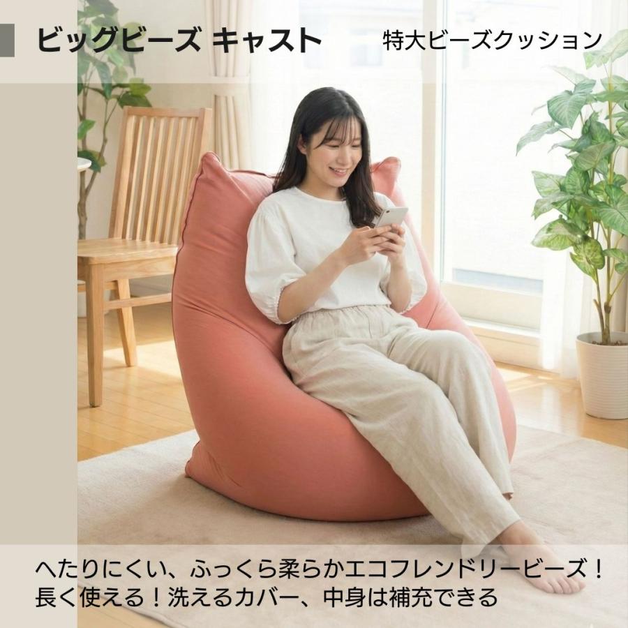 未使用 タグ付 ビーズクッション インテリア クッション ブラウン ステッチ 未使用 タグ付 ビーズクッション インテリア クッション ブラウン ステッチ