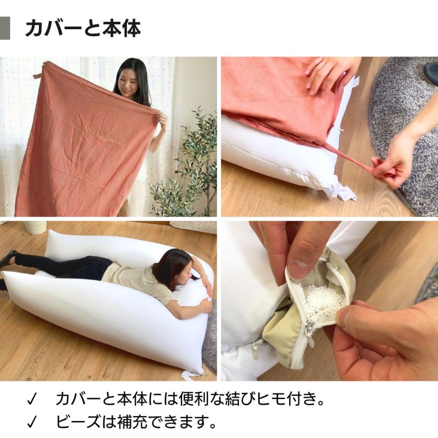 Out Style（アウトスタイル） ビーズクッション 特大 ヘタリにくい